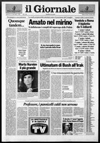 giornale/CFI0438329/1993/n. 5 del 7 gennaio